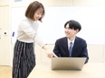 システムエンジニア（詳細設計経験）◆連休取得OK／希望考慮／リモート可／500社以上の取引先3