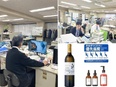 品質保証（未経験歓迎）◆創業76年の安定企業／家族・住宅手当など手当充実／残業ほぼなし／実働7.5h2