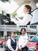 タクシードライバー◆出勤時間は自由に選択／年休120日以上／昼のみでも月収40万可能／2勤1休制1