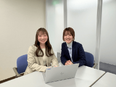 事務スタッフ◆リモートOK／医薬業界に貢献／面接1回のみ／Web面接OK／残業ほぼゼロ／年休127日2