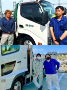 トラックドライバー（未経験歓迎）◆月収30万円以上可／年間休日125日／14時退勤可／住宅補助アリ1