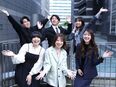 ルームアドバイザー（営業経験者募集）◆完全反響型／入社2年目の平均月収50万円／時差出勤可／服装自由3