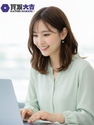 『買取大吉』の問合せ対応◆未経験歓迎／年休130日／残業月2h／定着率90%／髪ネイル自由／本社勤務1