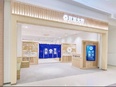 『買取大吉』の物件リサーチ（店舗立ち上げサポート）◆オフィスワーク／土日休み／定時退社／未経験歓迎！3