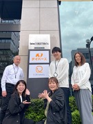 企画営業（未経験歓迎）◆有名アーティストのライブやイベントなどに携わる／月給29万円～／賞与年2回1
