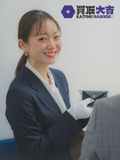 『買取大吉』の出張買取◆未経験95%以上／直行直帰／初年度平均年収1320万円／完全週休2日／残業少1
