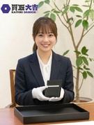 『買取大吉』の買取営業◆商業施設を担当／年休165日／直行直帰で残業ほぼなし／月収50.1万円～1
