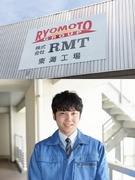 法人営業（未経験歓迎）◆月給28万円以上／残業月20h以内／土日祝休み／年休132日／住宅・家族手当1