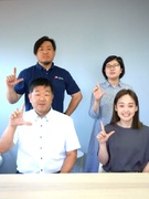事務スタッフ（未経験歓迎）◆スポーツジム通い放題／5日以上連休取得可／賞与年2回／新オフィス移転予定1