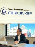 人事総務◆実働7時間／残業ほぼゼロで定時退社が基本／完全週休2日制／年間休日120日／転勤なし1