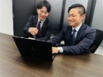 オフィス仲介の法人営業（未経験歓迎）◆完休2日制・土日祝休み／先輩同行制／インセン毎月支給／業界大手2