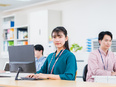 年金事務（未経験歓迎）◆年休124日！／残業ほぼなし！／26年10月には月給アップ！／転勤なし！3