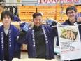 直売店の販売スタッフ（未経験歓迎）◆残業月10h以下／賞与年3回／産休育休取得復帰実績あり／転勤なし2