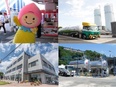 リフォームの提案営業（経験者優遇）◆馴染みのお客様が大半／飛び込みナシ／設立50年／18時迄退勤3