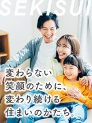リフォーム営業◆既存顧客向け／未経験歓迎／年休120日／賞与最大4.8ヶ月分／20時完全退勤1