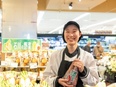 スーパーの店舗運営スタッフ（未経験可）◆創業から黒字経営／昨年度賞与4.5ヶ月分／平均勤続18.9年2