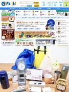 記念品・ノベルティグッズの内勤営業（反響営業）◆在宅勤務あり／年間休日125日／未経験歓迎／服装自由1