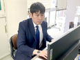 サーバーエンジニア（運用・保守）◆未経験歓迎／月給27万円以上／完全週休2日制／週に最大4日リモート2
