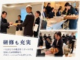 結婚式場のサービススタッフ◆残業月20h以下／平日は実働6時間／定着率90％！3