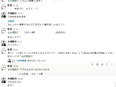 インサイドセールス◆リモートワーク可／年収600万円越可／残業なし／副業OK／服装・髪色・ネイル自由2