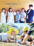 経理◆様々な経理スキルが活かせて学べる／グループ全体の事業展開を担う／年休125日／残業月平均10h1