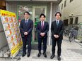 賃貸仲介営業（未経験歓迎）◆残業月5時間以内／月収50万円以上も可／最大15％のインセンティブあり2