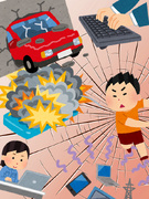 テストエンジニア◆家賃半額補助制度あり／昨年度賞与実績3.2ヶ月／年間休日120日／完全週休2日制1