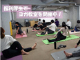 タクシー乗務員（未経験歓迎）◆夜勤なしでも稼げる／10名以上の積極採用／平均月収40万円／面接1回3