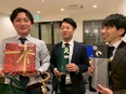 不動産賃貸営業（未経験歓迎）◆月給30万円以上／基本定時退社／年休120日以上／有休取得率100％3