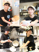 店舗運営スタッフ◆東証プライム上場グループ／月10～11日休／月給30万円～／お好きな麺類無料券贈呈1