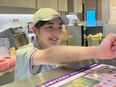 サーティワンの店長候補（未経験歓迎）◆月給28万円～／家族・住宅手当あり／残業月20h以下／車通勤可2