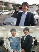 システム・機器の提案営業◆未経験歓迎／年休128日／土日祝休み／働きやすさも安定も手に入る！1