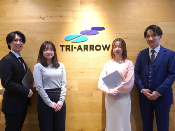 転職・求人情報イメージ2