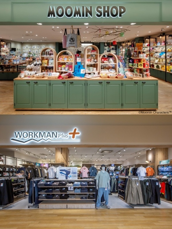店舗運営スタッフ（店長・SV候補）◆『ムーミンショップ』や『ワークマンプラス』で働く／残業ほぼなしイメージ1