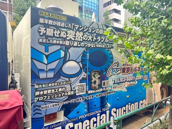 転職・求人情報イメージ1