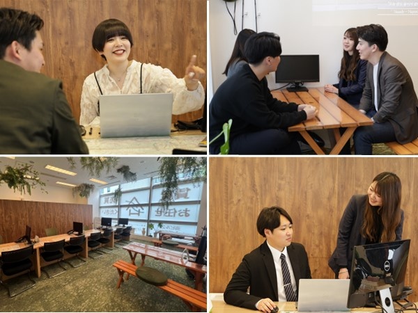 転職・求人情報イメージ1