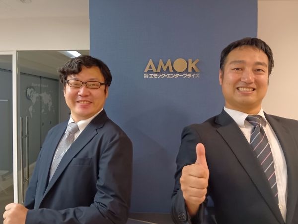 転職・求人情報イメージ1