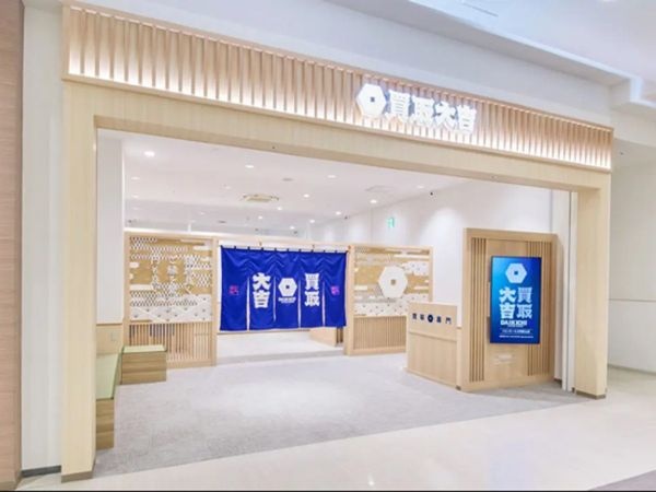 転職・求人情報イメージ2