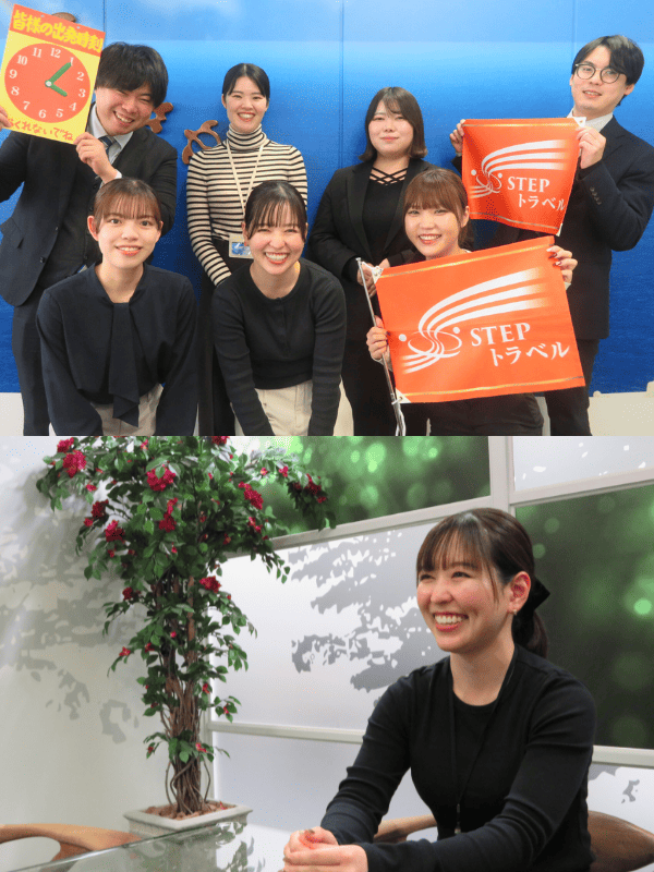 ツアーコンダクター◆90％以上が未経験スタート／年間休日125日／GW・夏休み・冬休み最大9連休ありイメージ1