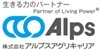 株式会社アルプスアグリキャリア