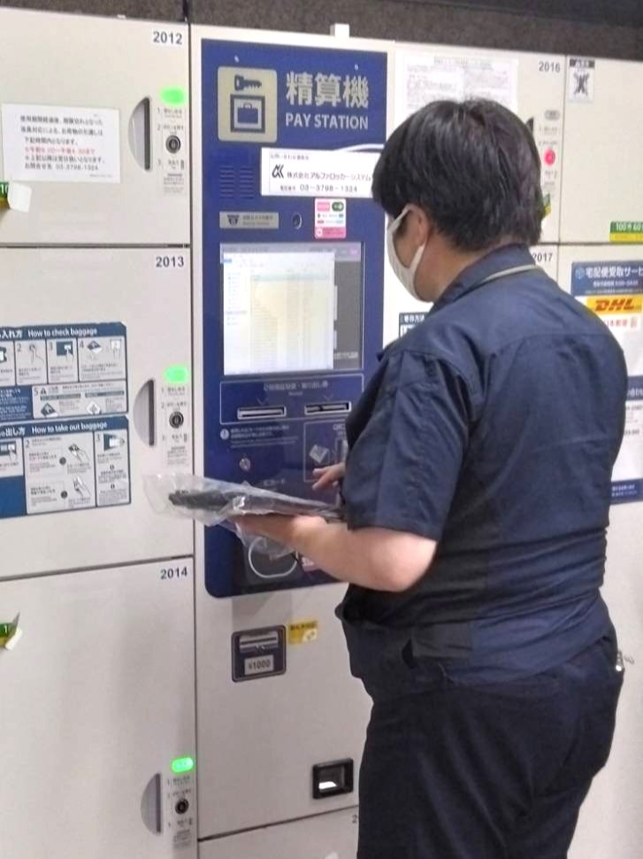 ロッカーのメンテナンススタッフ◆未経験歓迎/月給30万円~/基本直行直帰・早上がりも可/面接1回イメージ1