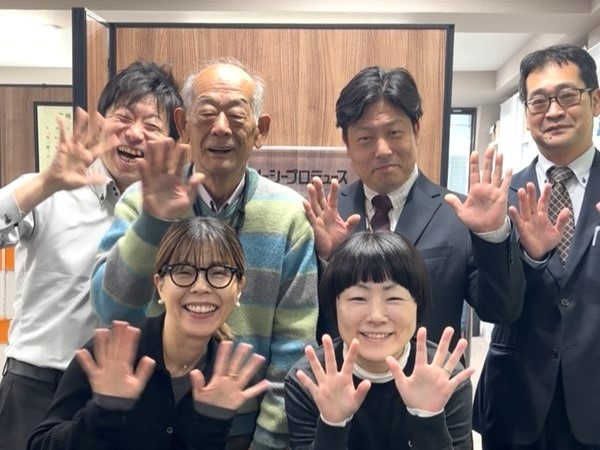 転職・求人情報イメージ2