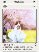 カスタマーサポート◆年休120日以上／完休2日／カフェスペースあり／駅チカ／服装・髪色・ネイル自由1