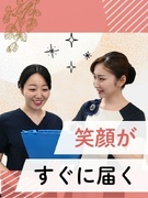 メディカル部門のコンシェルジュ（未経験歓迎）◆残業月5h以下／月給28万円も可／10連休・土日休み可1