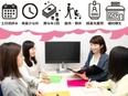 データ入力事務◆土日祝休み／残業月10ｈ以内／月収例28万円2