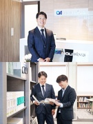 用地仕入れ営業（未経験歓迎）◆年収1000万円以上も可能／ヴェル・ハウジンググループ／完全週休2日制1
