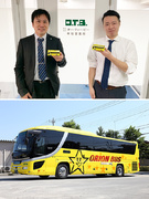 経理◆土日祝休／賞与年2回・昨年実績4.2ヶ月／残業10～20時間程度／資格手当・退職金制度有1