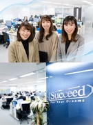 人材コーディネーター◆教育・保育業界特化／未経験歓迎／年休125日／上場企業1