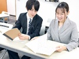 スクール運営スタッフ◆未経験歓迎／月給28万円～／基本定時退社／上場企業2