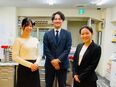 料亭の発注管理（未経験歓迎）◆95年の老舗料亭／月給28万円～／家族手当有／残業ほぼ無／年休120日3